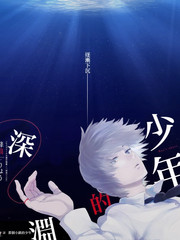 歌手2024音乐海报